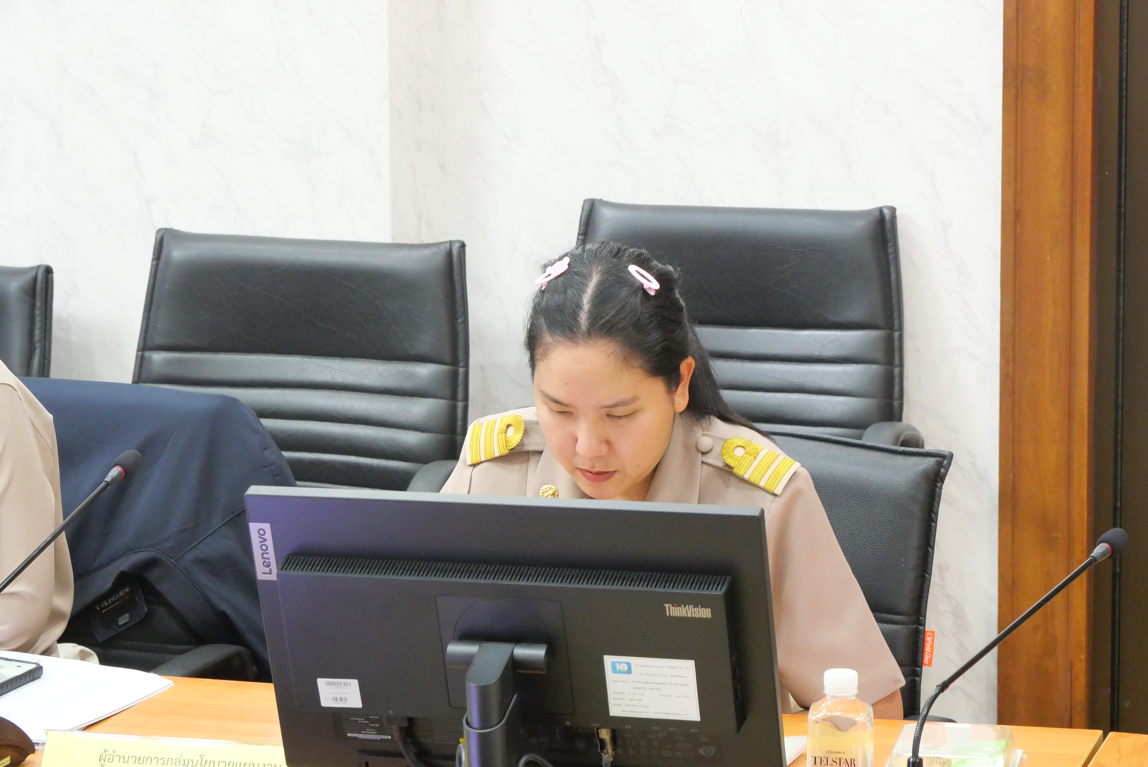 title - การประชุม คณะทำงานดำเนินงานโครงการอนุรักษ์พันธุกรรมพืชอันเนื่องมาจากพระราชดำริฯ สำนักงานการปฏิรูปที่ดินเพื่อเกษตรกรรม ครั้งที่ 1/2569 คณะทำงานฐานข้อมูลทรัพยากรโครงการอนุรักษ์พันธุกรรมพืชอันเนื่องมาจากพระราชดำริฯ ครั้งที่ 1/2569 